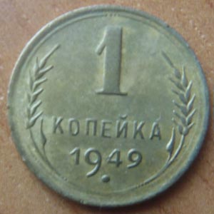   1  1949 