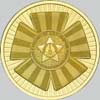 монета 10 рублей 65 лет победы