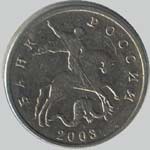 монета без знака монетного двора